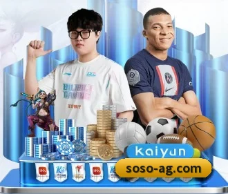 AG亚游 APP
